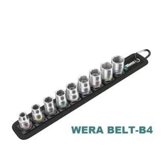 【Wera】三分套筒9件組-附插座收納帶(WERA BELT-B4)