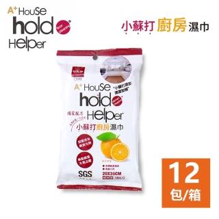 【UdiLife】小蘇打廚房濕巾 15枚x12包-臺灣製MIT(小蘇打 廚房 濕紙巾 清潔 MIT 臺灣製)