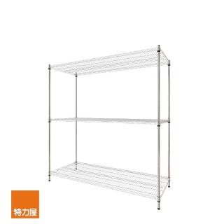 【特力屋】鍍鉻重型三層架寬152*深60*高160公分