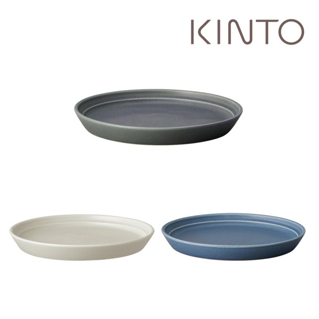 【Kinto】FOG餐盤16cm(共三色)