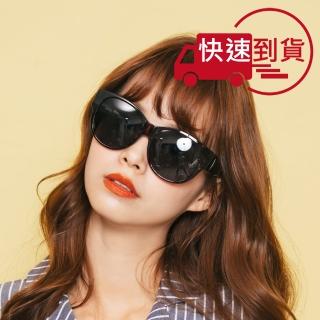 【ALEGANT】優雅暗藍紫色豹紋圓框全罩偏光墨鏡/外掛式UV400太陽眼鏡(外掛式/包覆式/寶麗來墨鏡/車用眼鏡)