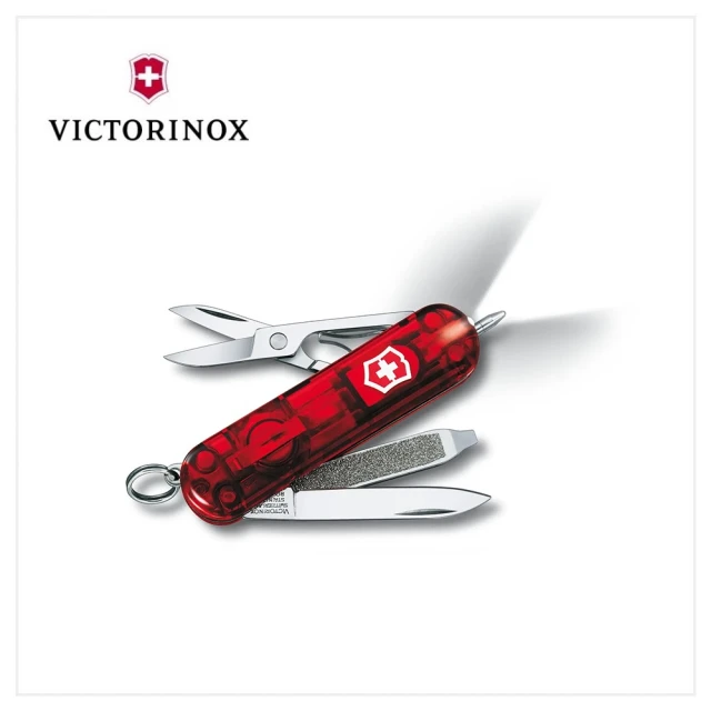 【VICTORINOX 瑞士維氏】Signature Lite7用瑞士刀/紅(0.6226.T)