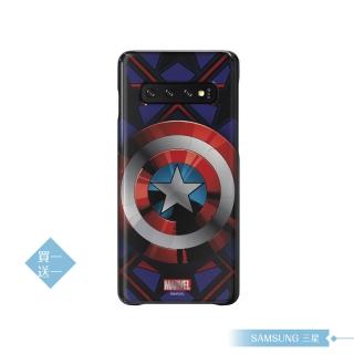 【Samsung 三星】買一送一 原廠Galaxy S10 G973專用 智慧背蓋-公司貨(美國隊長)