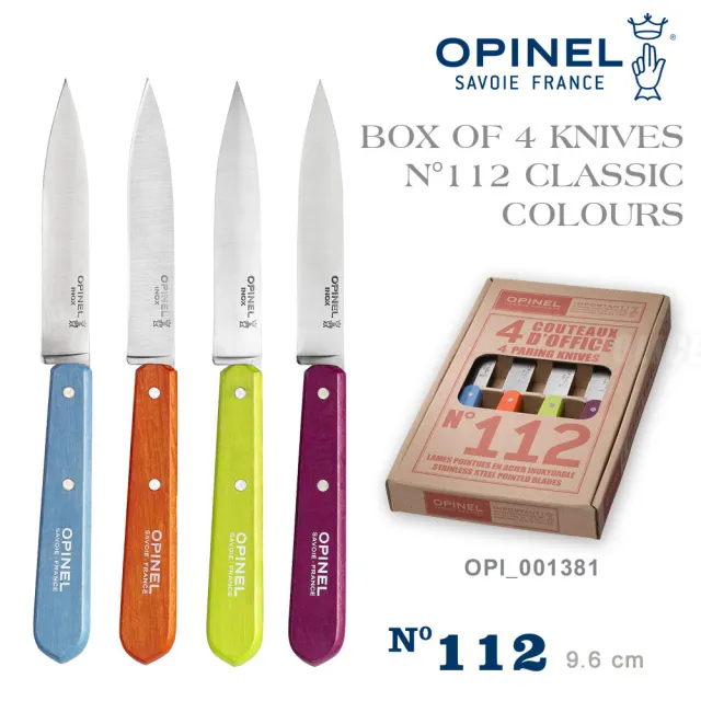 【OPINEL】Pop paring 法國彩色不銹鋼餐刀４件組(#OPI_001381)