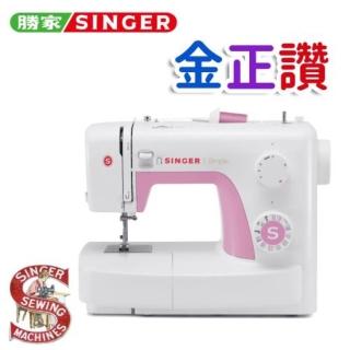 【SINGER 勝家】金正讚F3系列縫紉機-贈拷克布邊器 拼布均勻壓布腳/花朵縫壓布腳(3223)