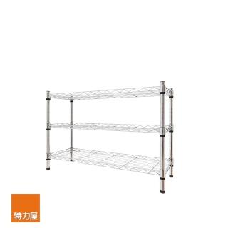 【特力屋】鍍鉻凹網三層架寬90*深30*高60公分