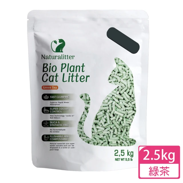 【MRC瑪西森林】環保豆腐砂2.5kg(4口味任選)