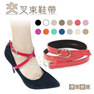 【糊塗鞋匠】G91 交叉束鞋帶(2雙)