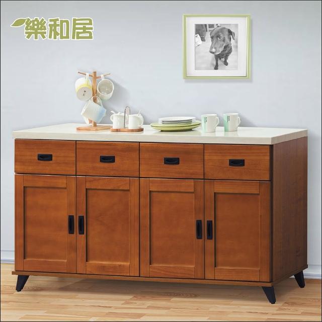 【樂和居】艾朵拉樟木色5.3尺石面餐櫃下座