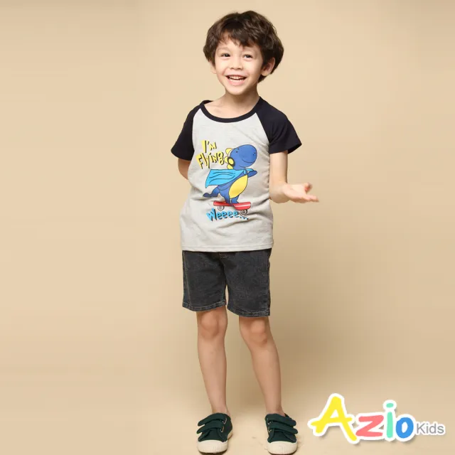 【Azio Kids 美國派】男童 上衣 可愛恐龍滑板印花棒球袖上衣(灰)