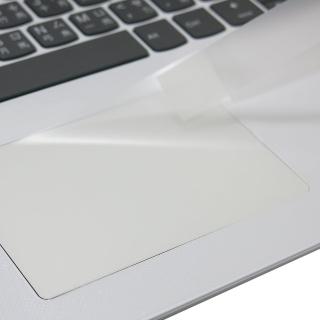 【Ezstick】Lenovo IdeaPad 330 15 IGM TOUCH PAD 觸控板 保護貼