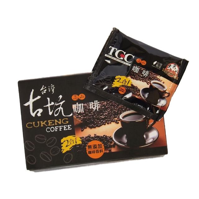 【TGC大尖山】台灣古坑高山二合一咖啡(12gx15入/盒)