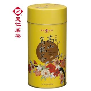 【天仁茗茶】台灣高山烏龍茶茶葉300g