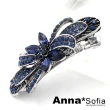 【AnnaSofia】髮夾髮飾彈簧夾邊夾-璇葉藍晶結 現貨