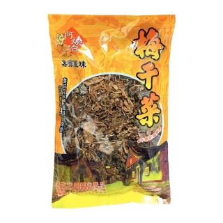 【阿煥伯】梅乾菜 / 梅乾菜(100g)