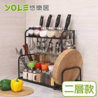 【YOLE 悠樂居】碳鋼耐重金屬全廚房餐具收納置物架-二層#1132074