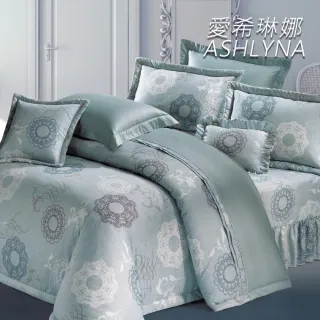 【ASHLYNA   愛希琳娜】精梳棉植物花卉六件式兩用被床罩組綠茵美景(雙人)