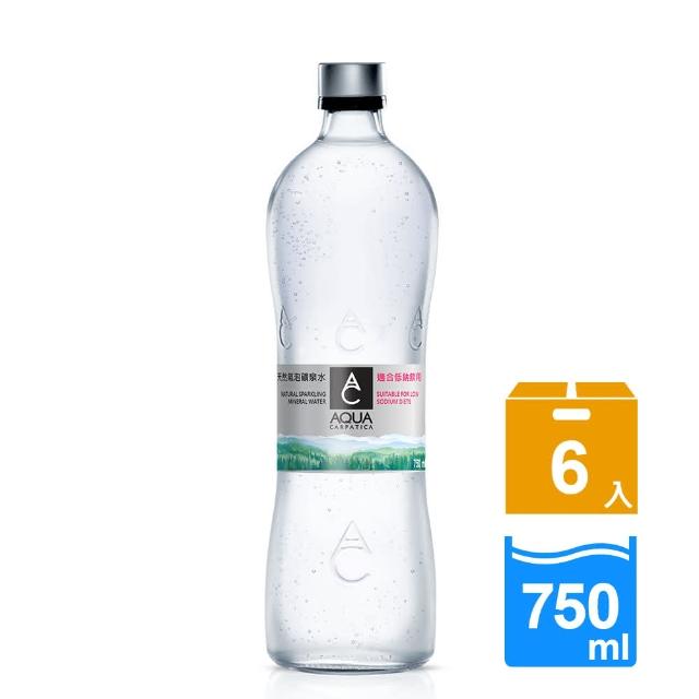 【AQUACarpatica喀爾巴阡】天然氣泡礦泉水玻璃瓶裝750mlx6入 箱