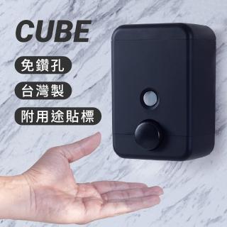 【Homepluz】單孔壁掛式給皂機/洗手乳按壓罐 750ml(消光黑)