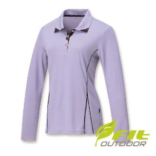 【Fit 維特】女-涼感銀離子長袖POLO衫-淺紫 IS2101-60(POLO衫/長袖上衣/涼感)