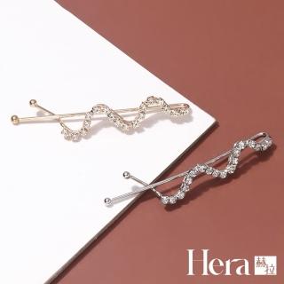 【HERA 赫拉】ll現貨ll簡約手工鑲嵌波浪形扭扭髮夾-2色(現貨瘋搶中)