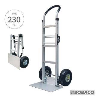 【大船回港】鋁製摺疊手推車 HS-36(臺灣製推車/鐵製手拉車/爬梯推車/搬家好幫手/搬貨車/工作車)