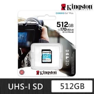【Kingston 金士頓】Canvas GO Plus SDXC 512G 記憶卡(SDG3/512GB)