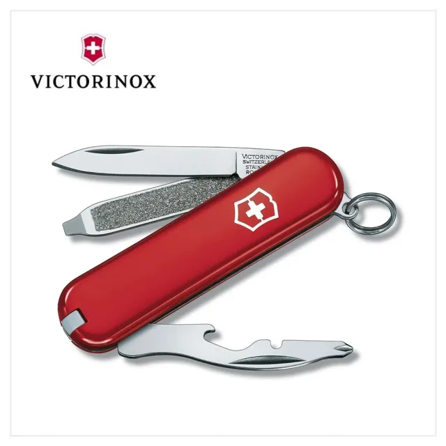 【VICTORINOX 瑞士維氏】瑞士刀(0.6163)