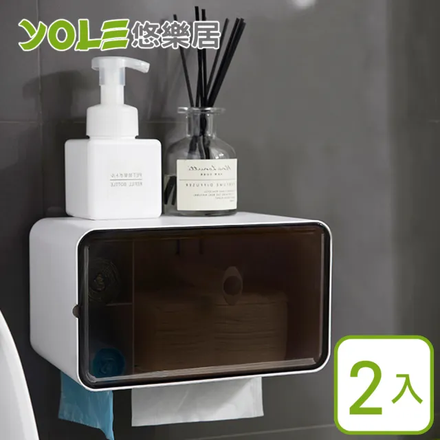 【YOLE 悠樂居】浴室無痕貼多功能收納捲筒紙巾架紙巾盒#1425066(2入) 