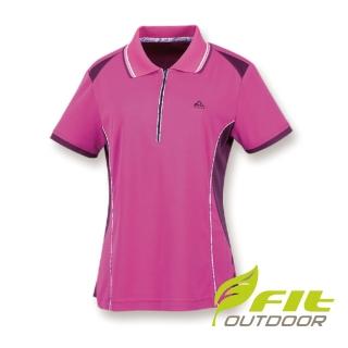 【Fit 維特】女-吸排抗UV咖啡紗短袖POLO衫-紫紅 HS2101-65(抗UV/POLO衫/吸濕排汗)