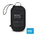 【MAC IN A SAC】男款輕暖袋著走保暖羽絨背心(MNS120黑/戶外休閒/輕量易攜帶/素面百搭款)