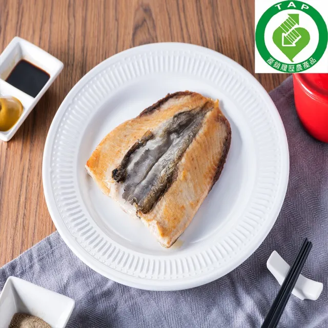 【華得水產】海鮮家庭組最愛3組(總共18包)