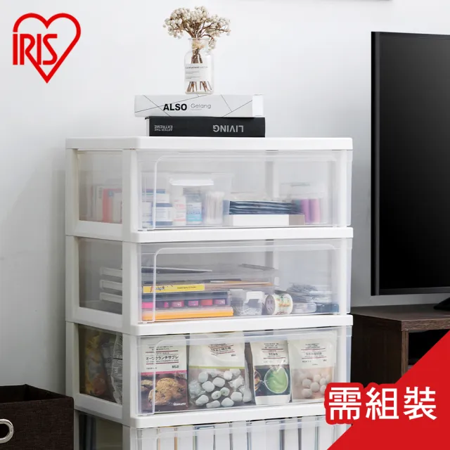 【IRIS】四層透明抽屜式收納櫃 NSW544(簡約透明收納櫃組合櫃)