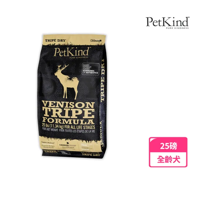 【PetKind 野胃】天然鮮草肚狗糧 放牧鹿肉 25磅(狗飼料 鹿肚 牛肚 寵物食品  寵物飼料)