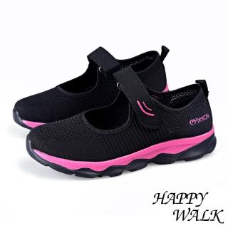 【HAPPY WALK】個性彈力飛織橫線交錯拼接造型魔鬼粘休閒娃娃鞋(黑)