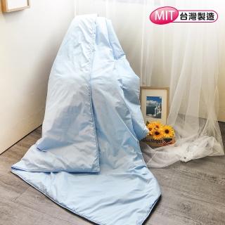 【Margaery】臺灣製造 簡約美式四季被/涼被