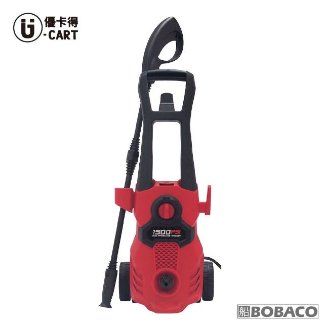 【大船回港】碳刷式高壓清洗機
