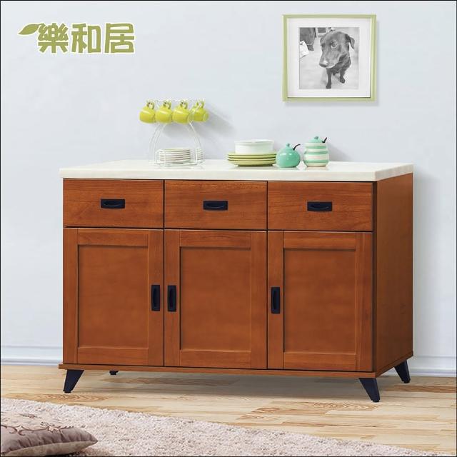 【樂和居】艾朵樟木色4尺石面餐櫃下座
