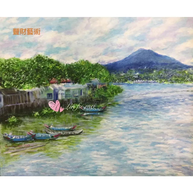 【豐財藝術】Beautiful Tamsui Seaside 淡水海邊 能量真跡油畫(印象派油畫藝術收藏首選)