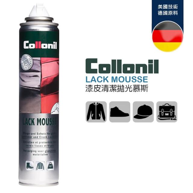 【Collonil】Lack Mousse漆皮保養慕斯(200ml)