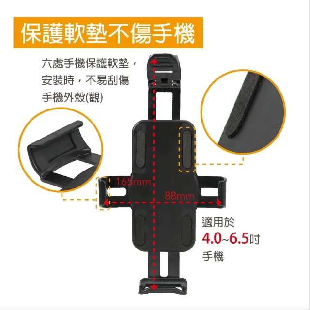 【digidock】後照鏡座式 記憶鎖定機車手機架(一手可拿取  B01)