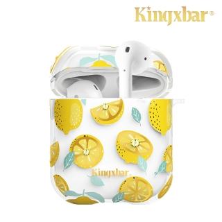 【Kingxbar】AirPods 保護套 保護殼 施華洛世奇水鑽 無線藍牙耳機充電收納盒(鮮語系列-檸檬)