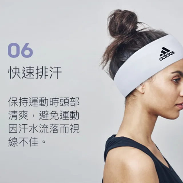 【adidas 愛迪達】Yoga 專業訓練止滑頭帶-白(ADAC-16211WH)