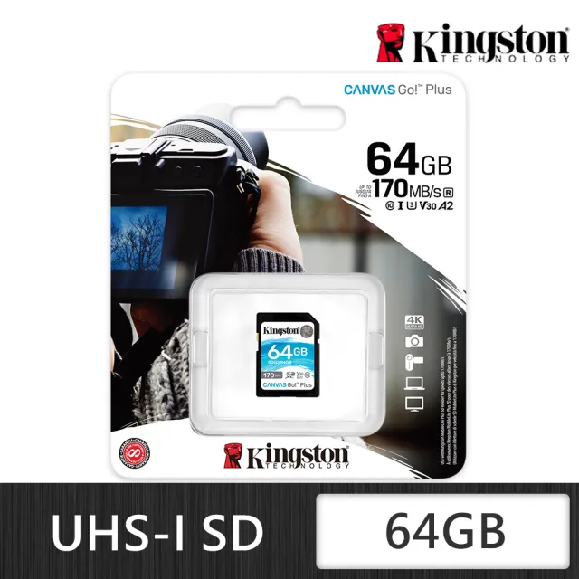 【Kingston 金士頓】Canvas GO Plus SDXC 64G 記憶卡(SDG3/64GB)