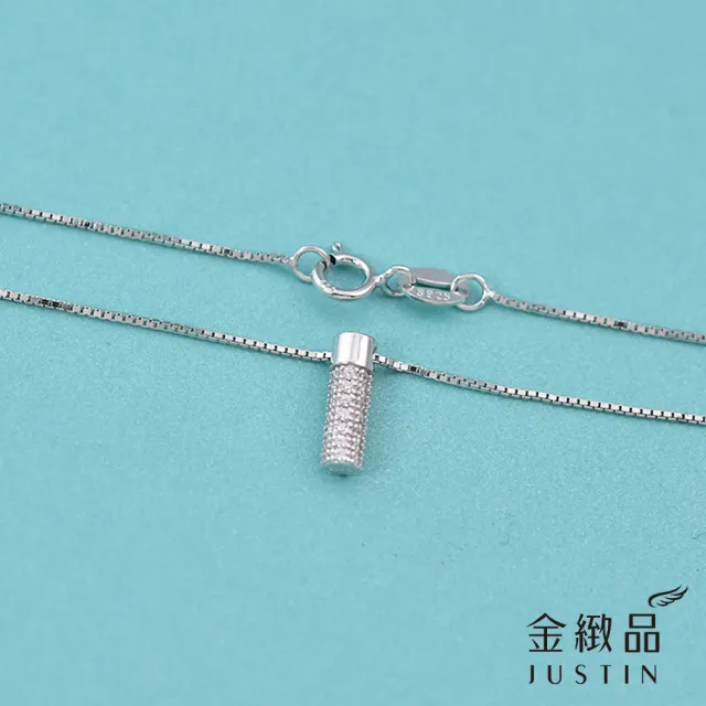 【金緻品】長情 925純銀項鍊(抗過敏 不生鏽 非鍍銀 優雅 點綴)
