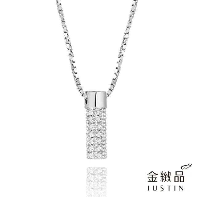 【金緻品】長情 925純銀項鍊(抗過敏 不生鏽 非鍍銀 優雅 點綴)