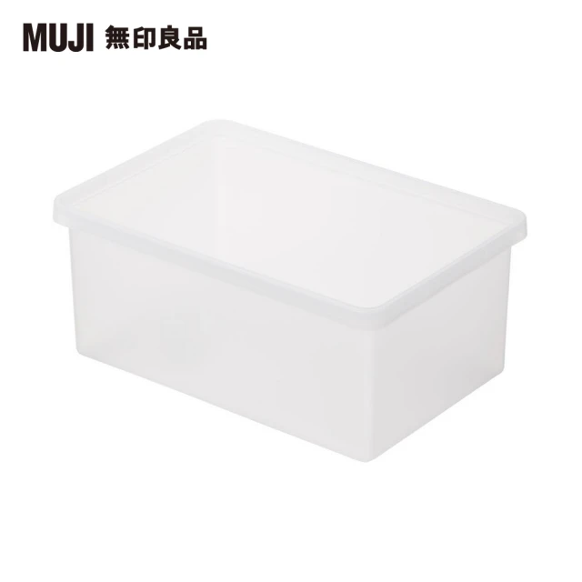 收納箱