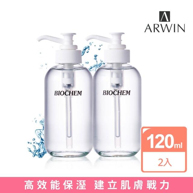 【雅聞倍優BIOCHEM】BC玻尿酸精華液120ml 二入組