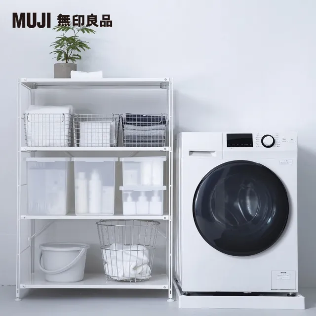 【MUJI 無印良品】PP收納箱專用蓋