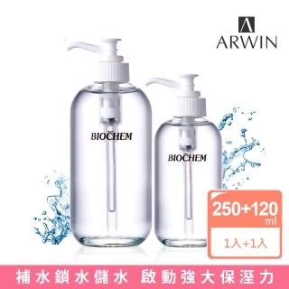 【雅聞倍優BIOCHEM】BC玻尿酸精華液250ml+120ml 超值組